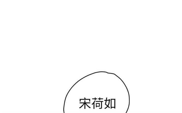 6P - 继母