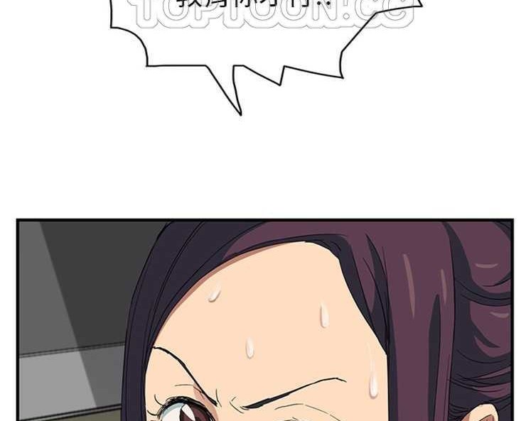 10P - 继母