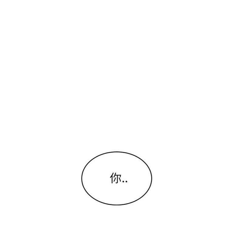 110P - 继母