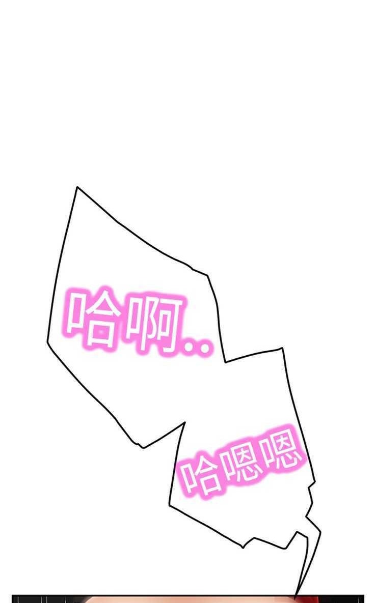 62P - 继母