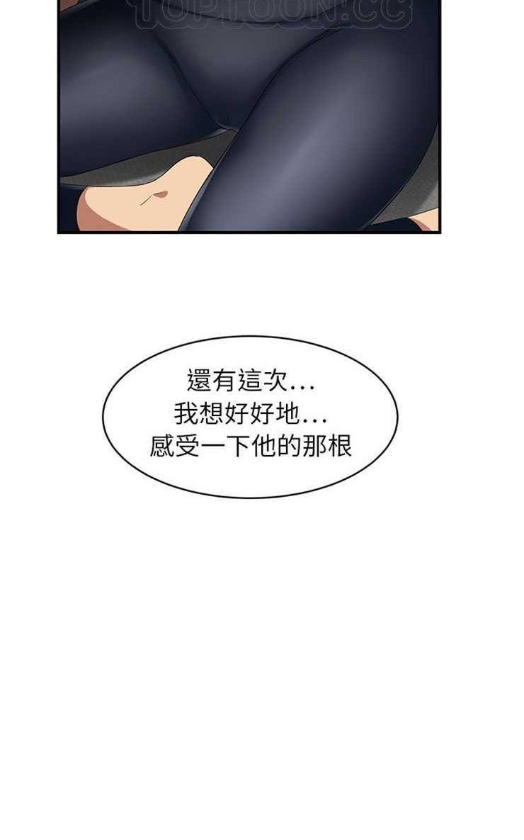 94P - 继母