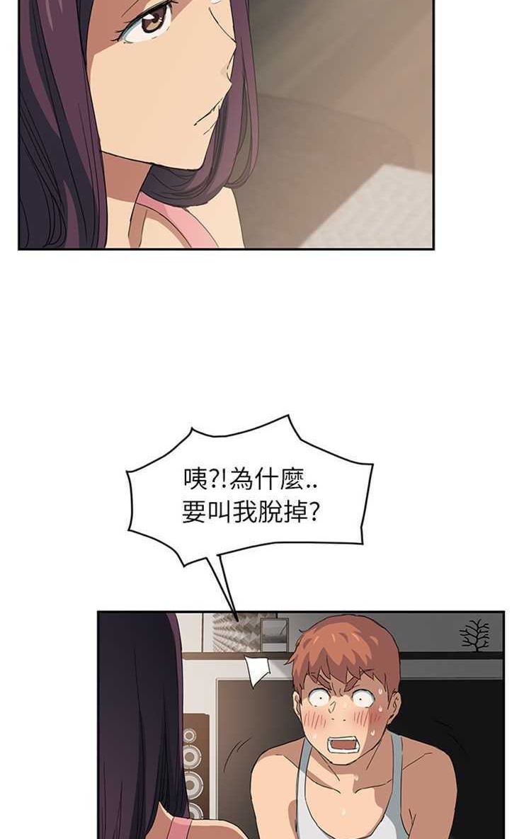 35P - 继母