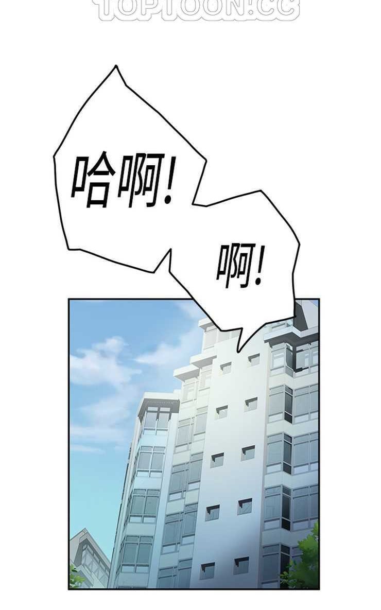 40P - 继母