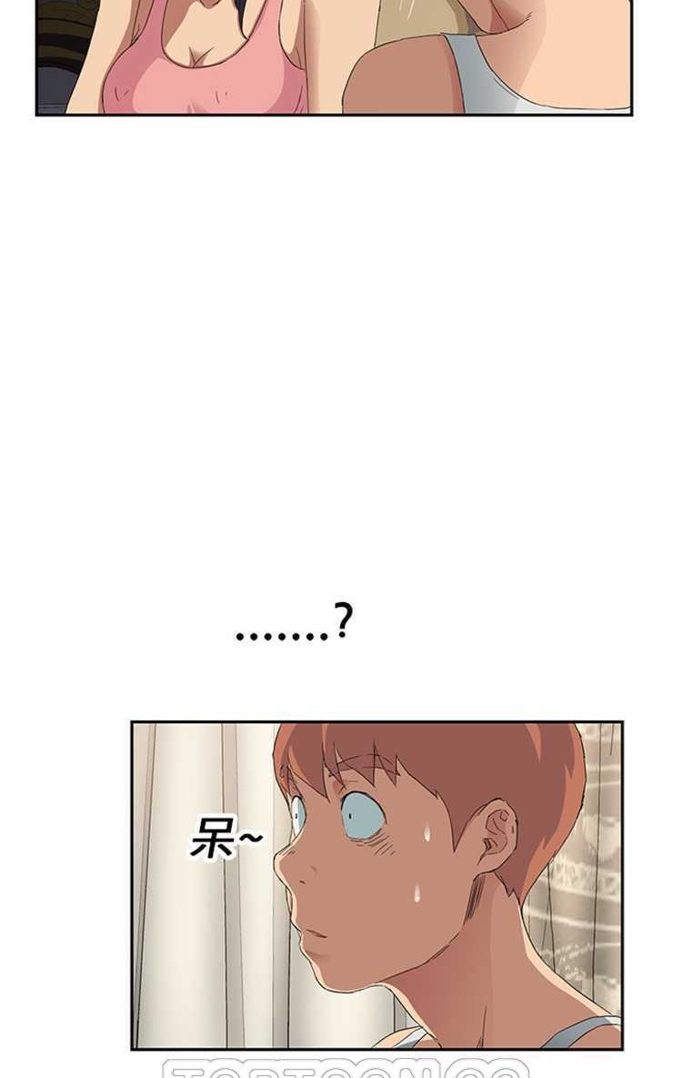 51P - 继母