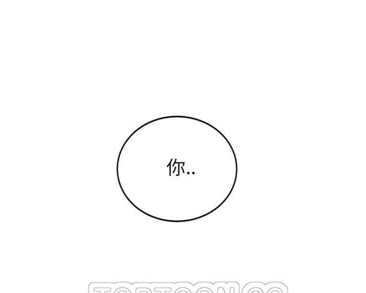 9P - 继母