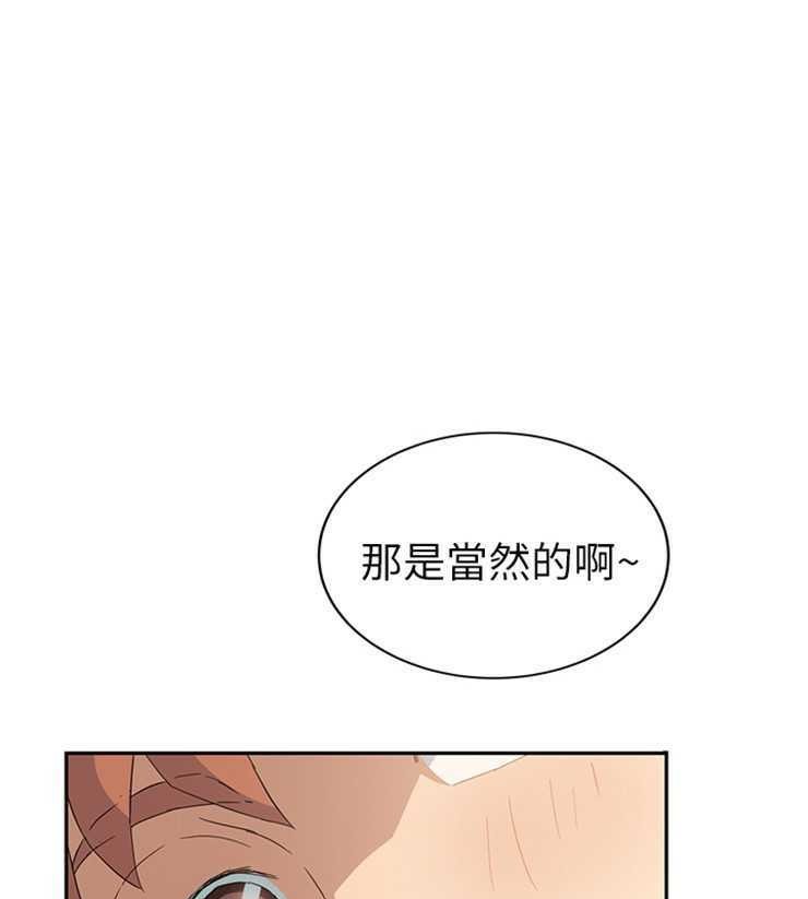 109P - 继母