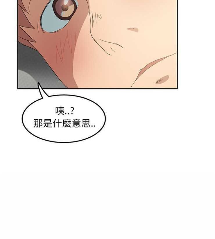 110P - 继母
