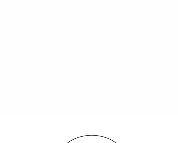 11P - 继母