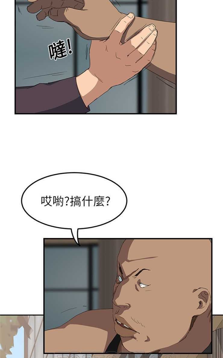 21P - 继母