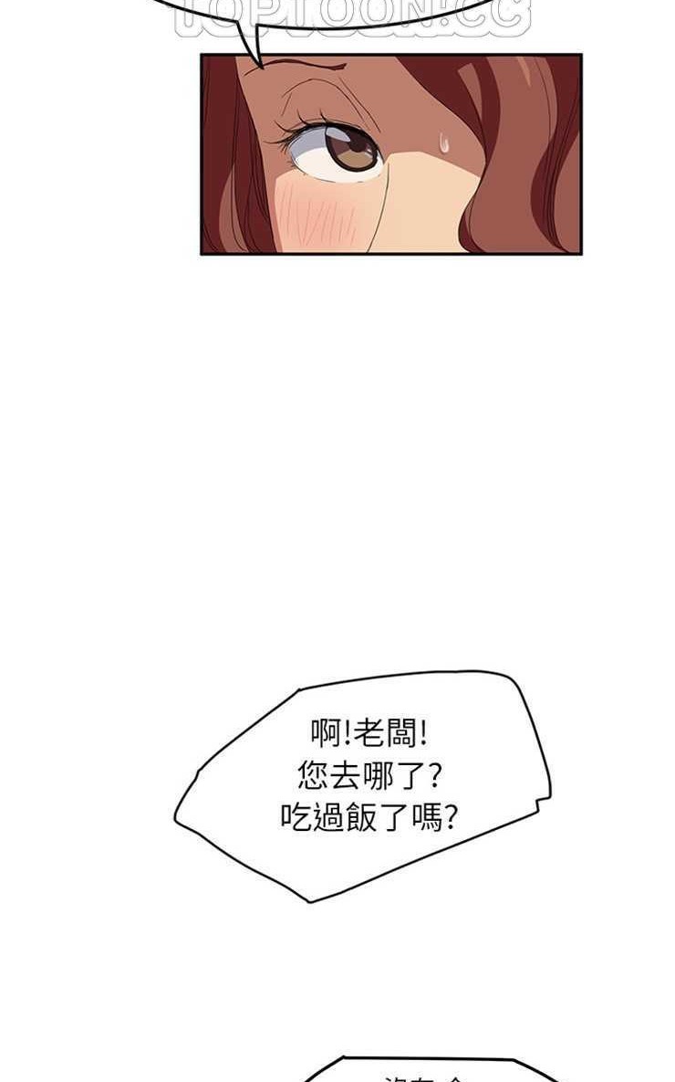 34P - 继母