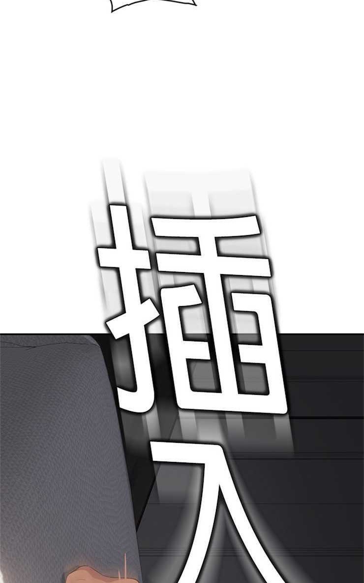 47P - 继母