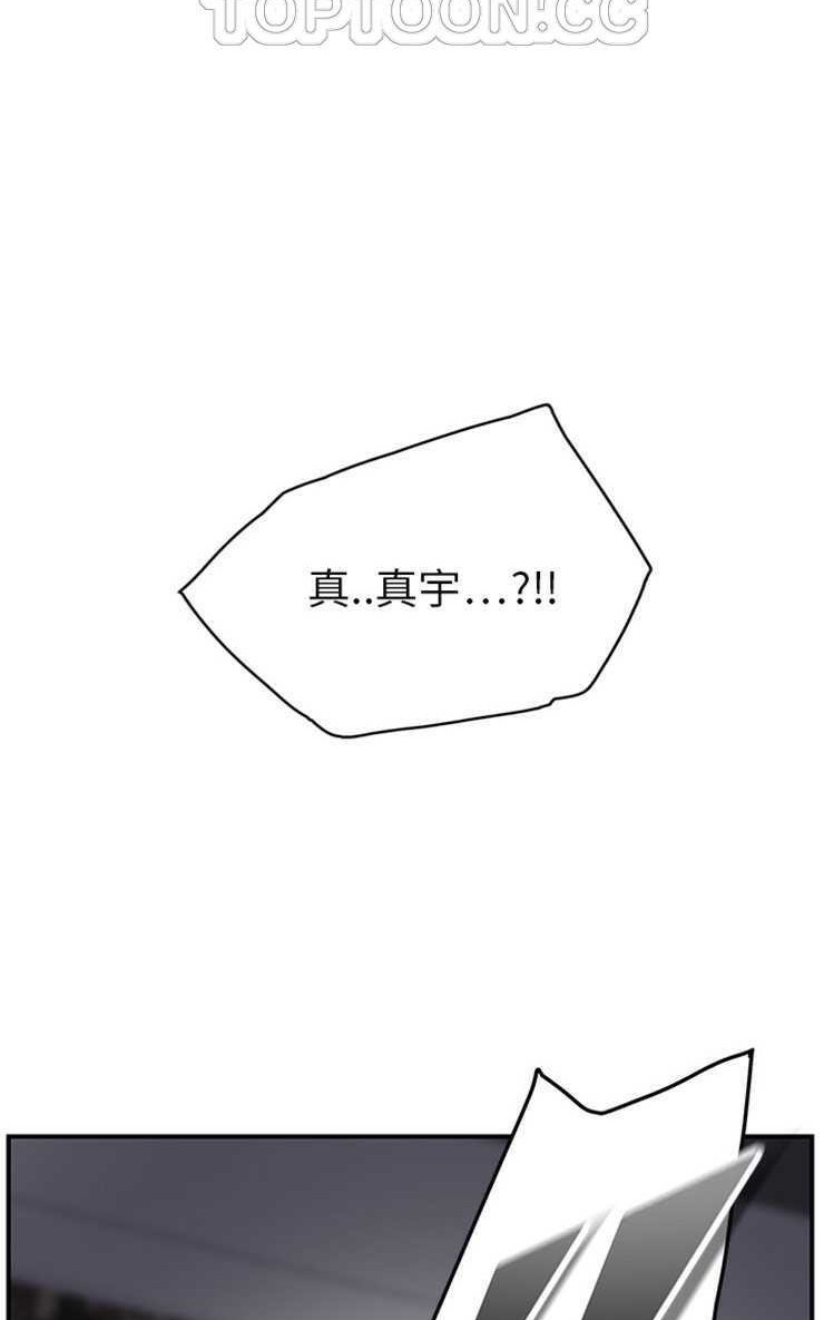 58P - 继母