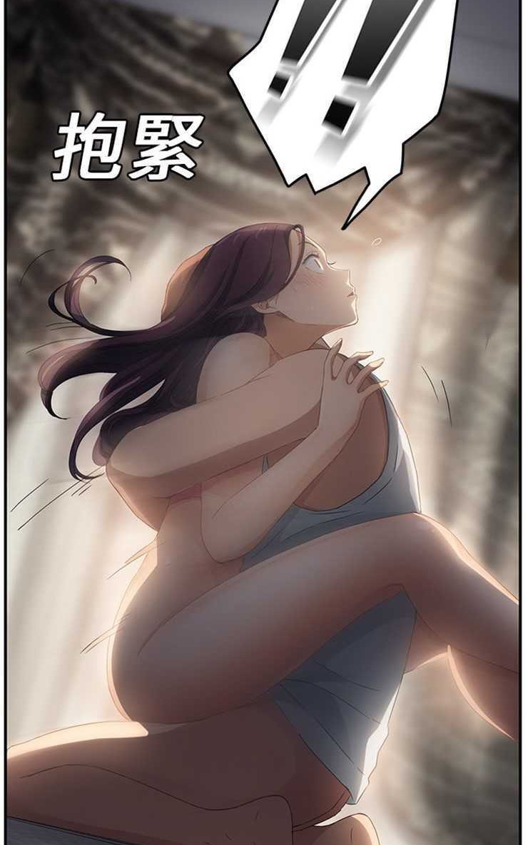 59P - 继母