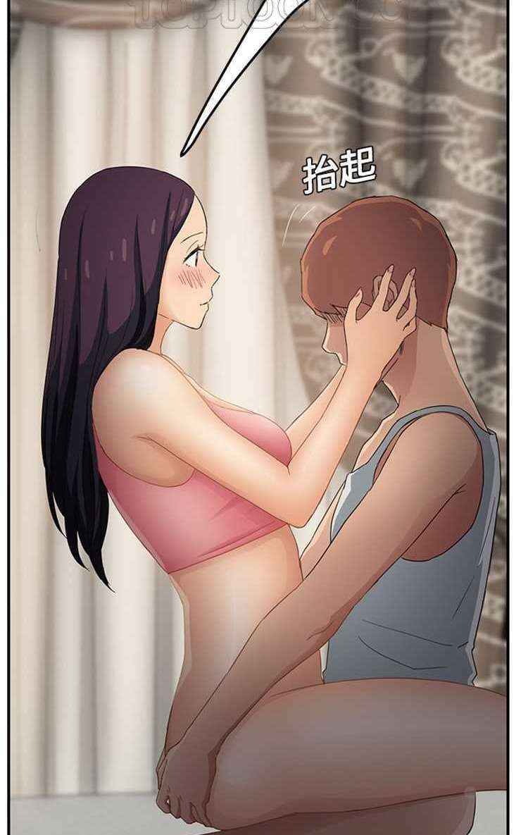 76P - 继母