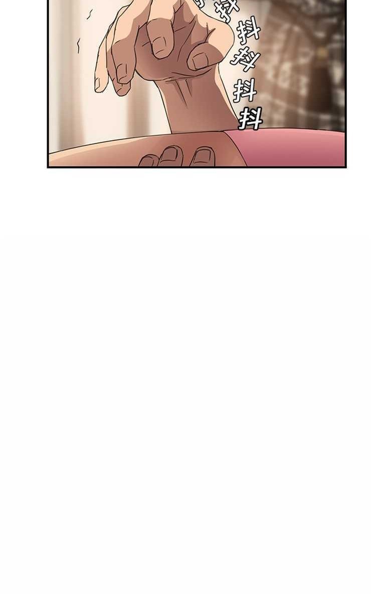 90P - 继母
