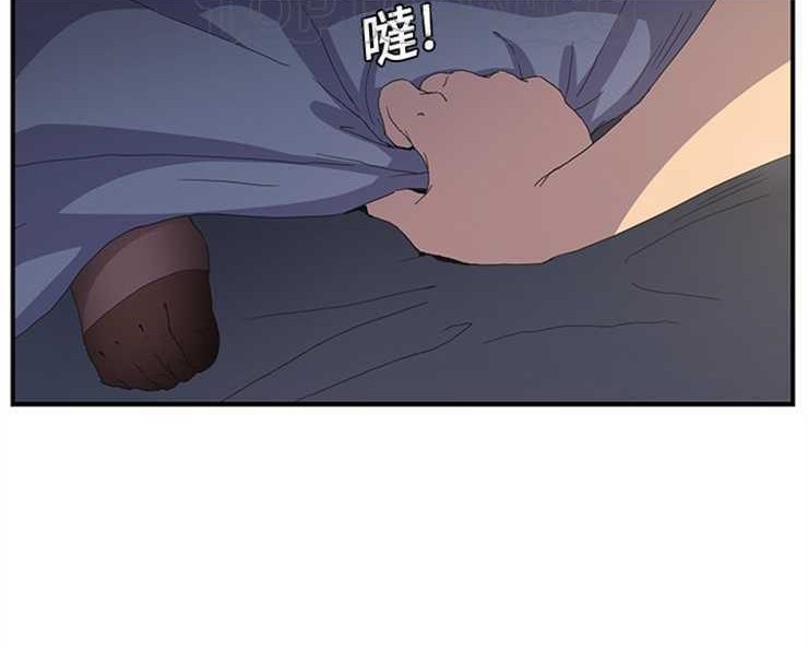 100P - 继母