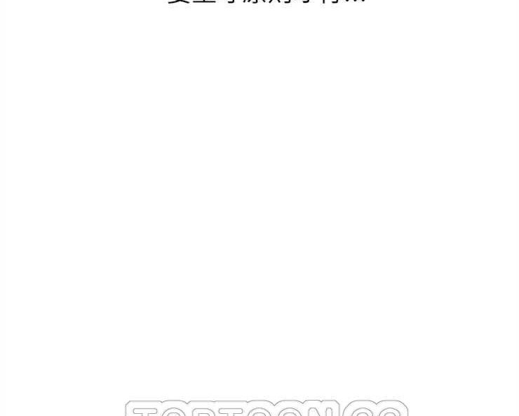 105P - 继母