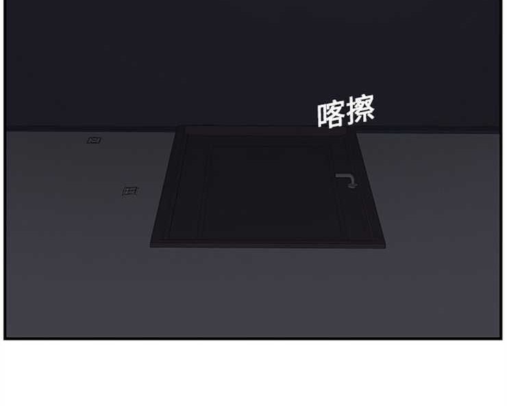 119P - 继母