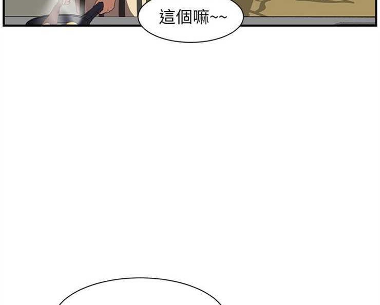 128P - 继母
