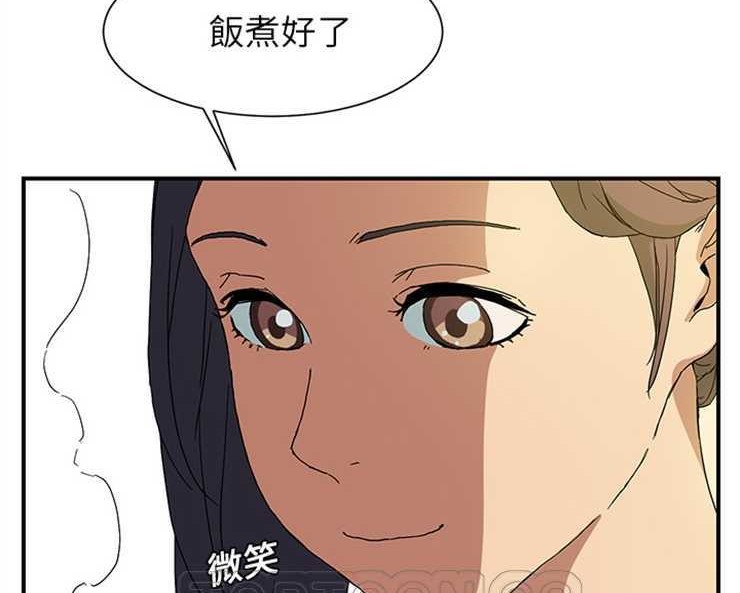 129P - 继母