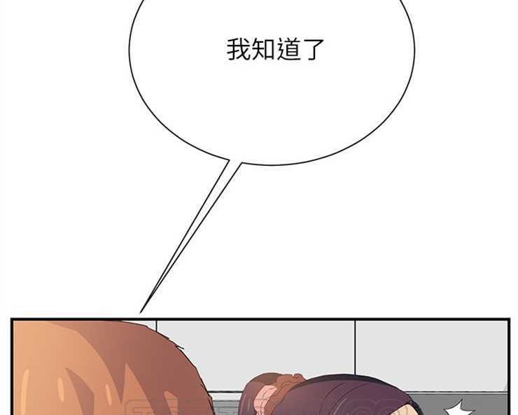 141P - 继母