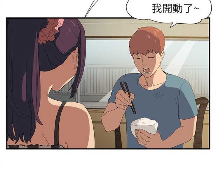 149P - 继母