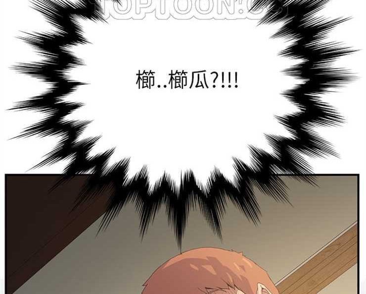 154P - 继母