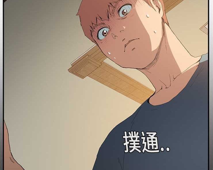 155P - 继母