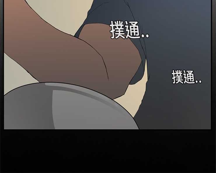 156P - 继母