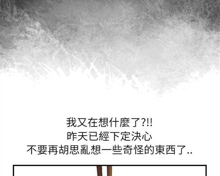 162P - 继母