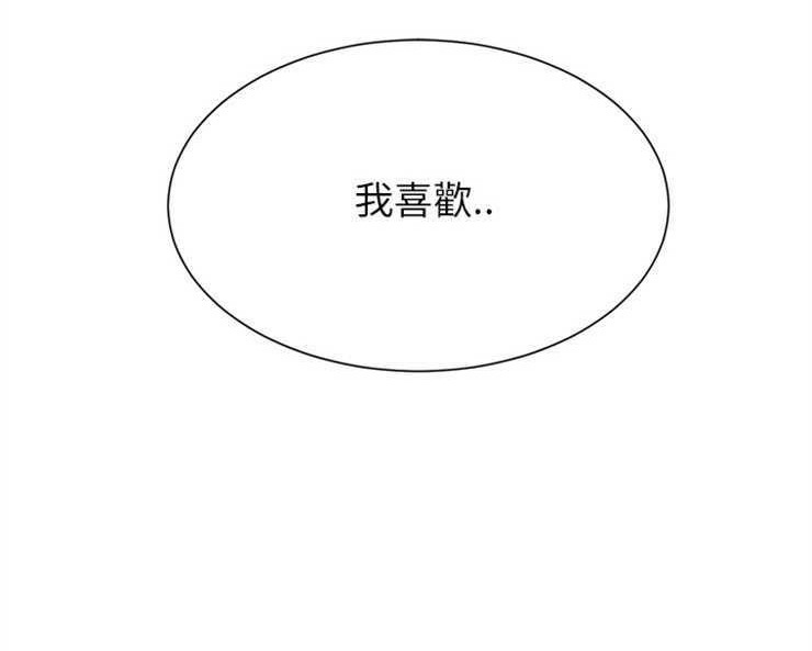 167P - 继母
