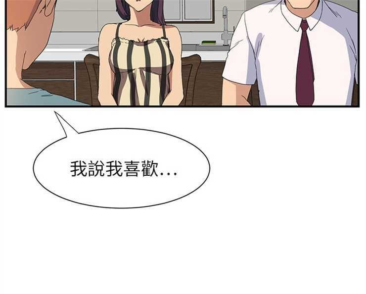 169P - 继母
