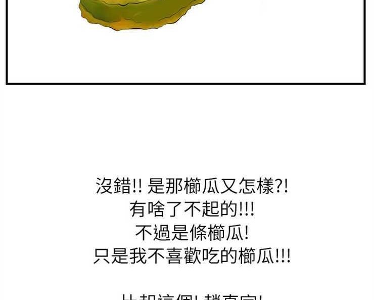 174P - 继母