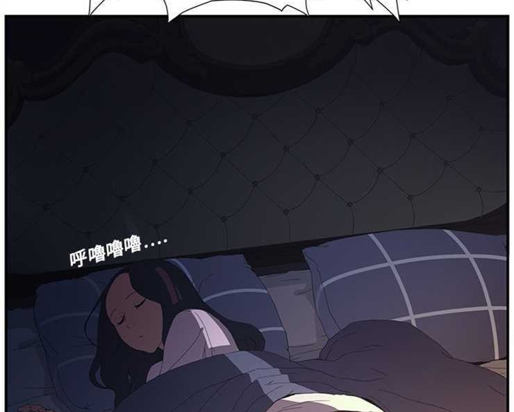 17P - 继母