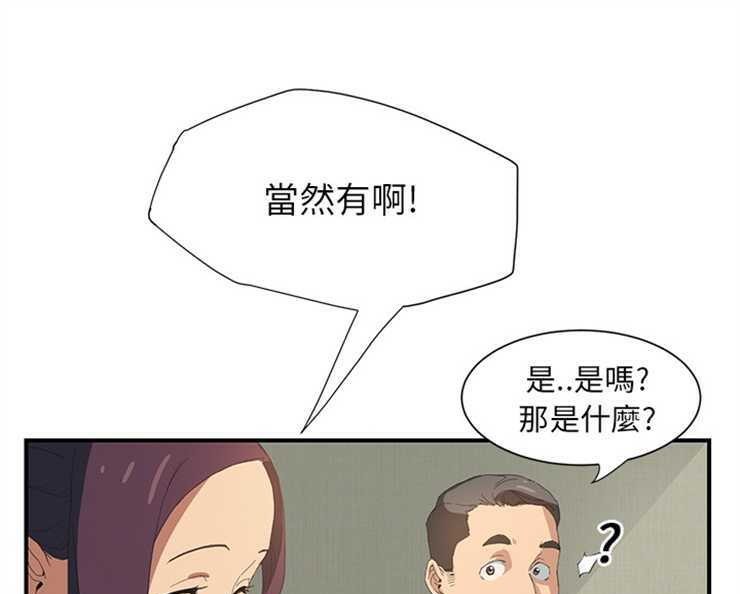 181P - 继母