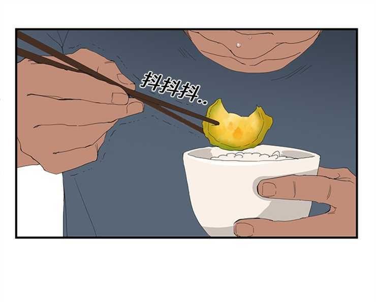 187P - 继母