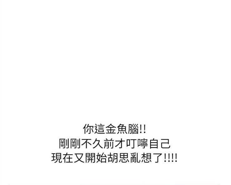 188P - 继母