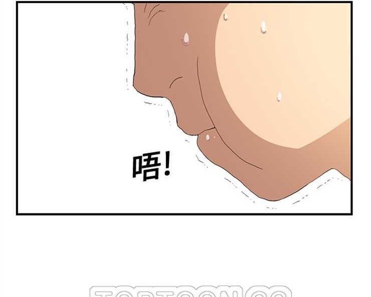 189P - 继母