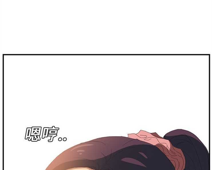 200P - 继母