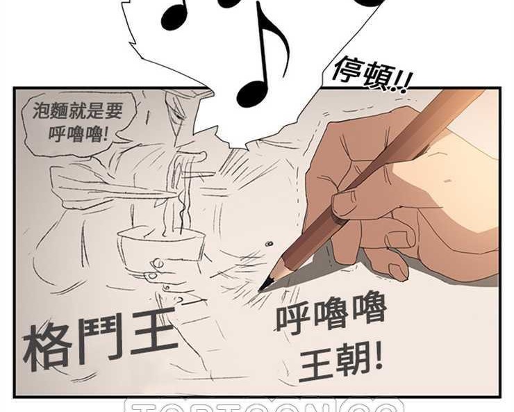 207P - 继母