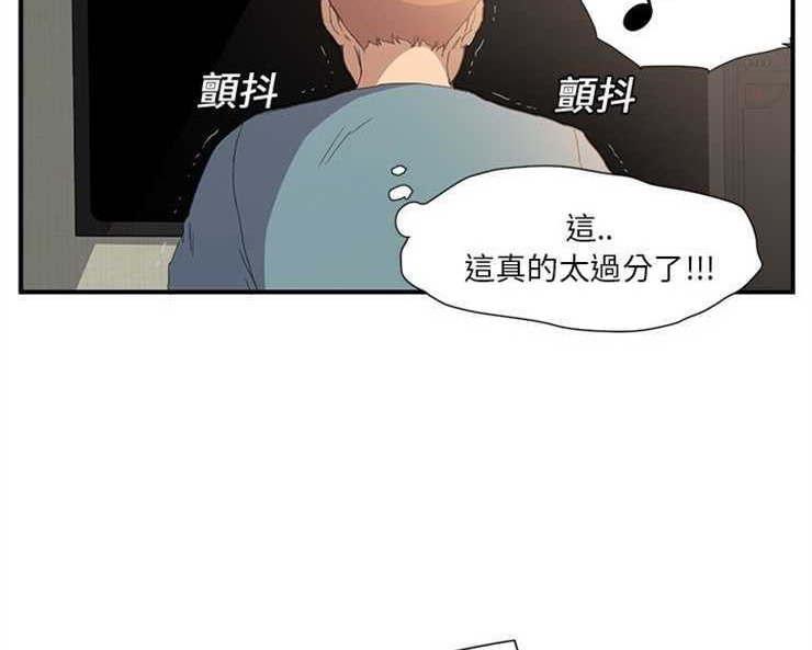 209P - 继母