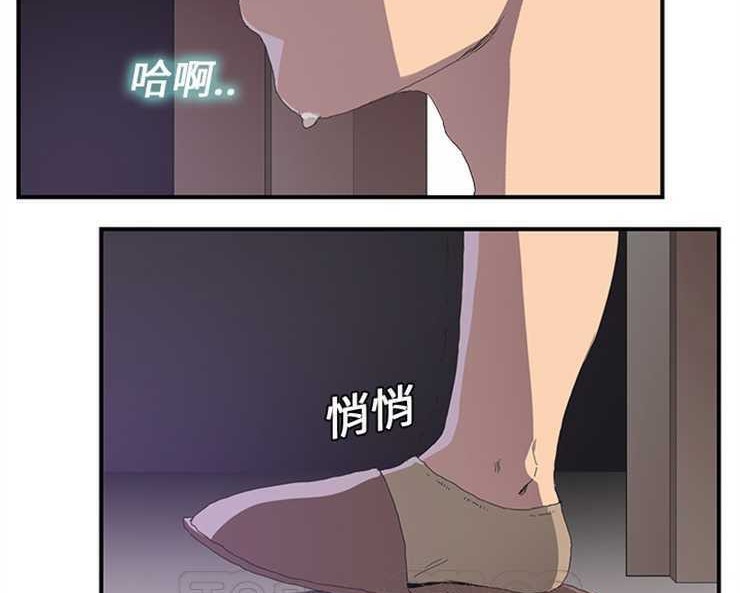 27P - 继母