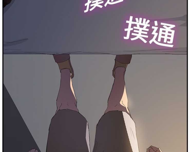32P - 继母