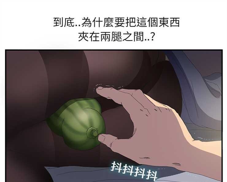 37P - 继母
