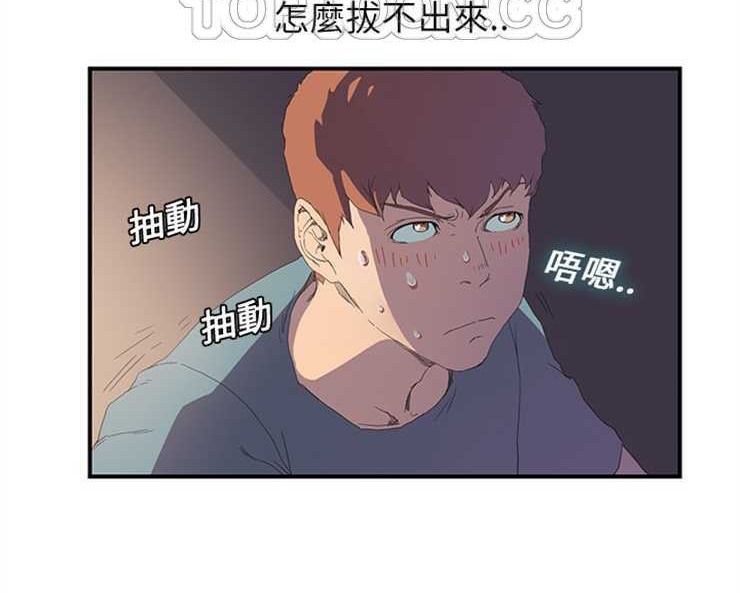 40P - 继母