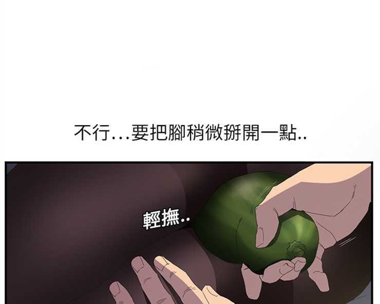 41P - 继母
