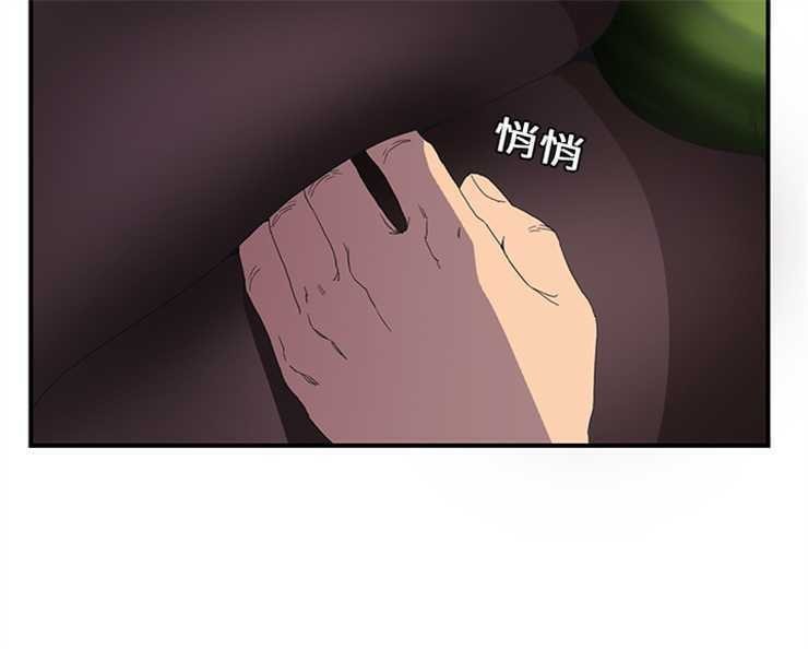 43P - 继母