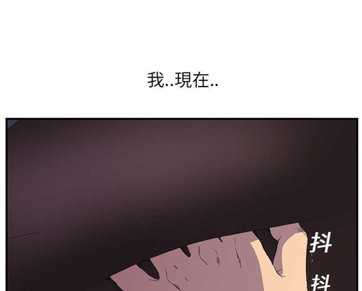 49P - 继母
