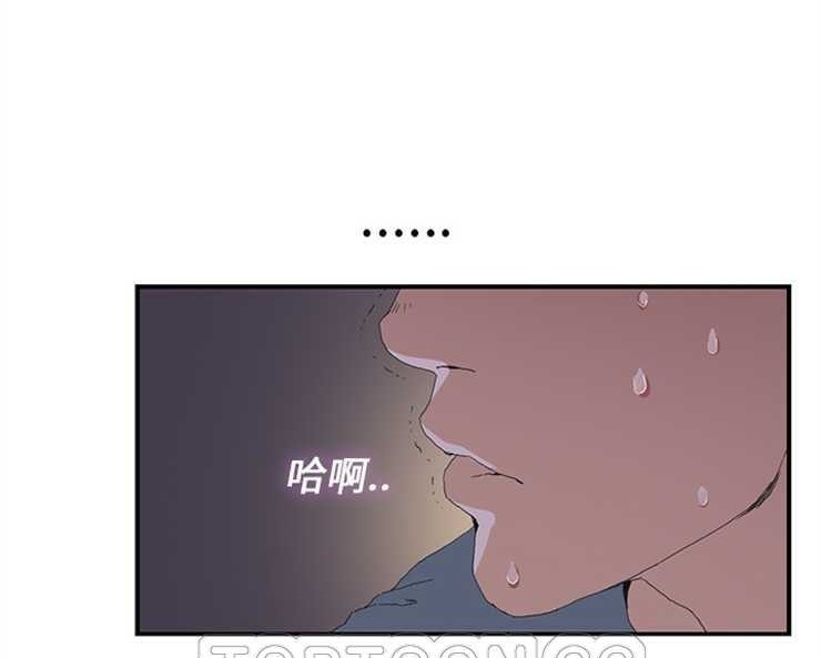 51P - 继母