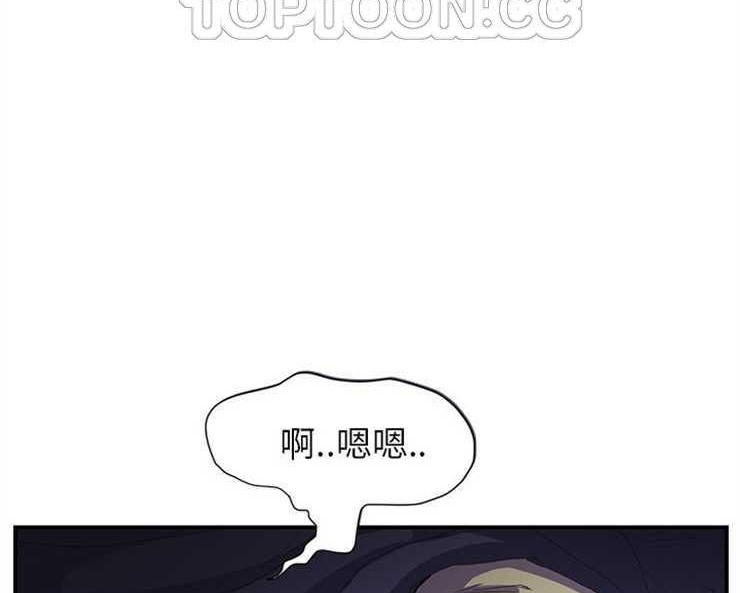 52P - 继母